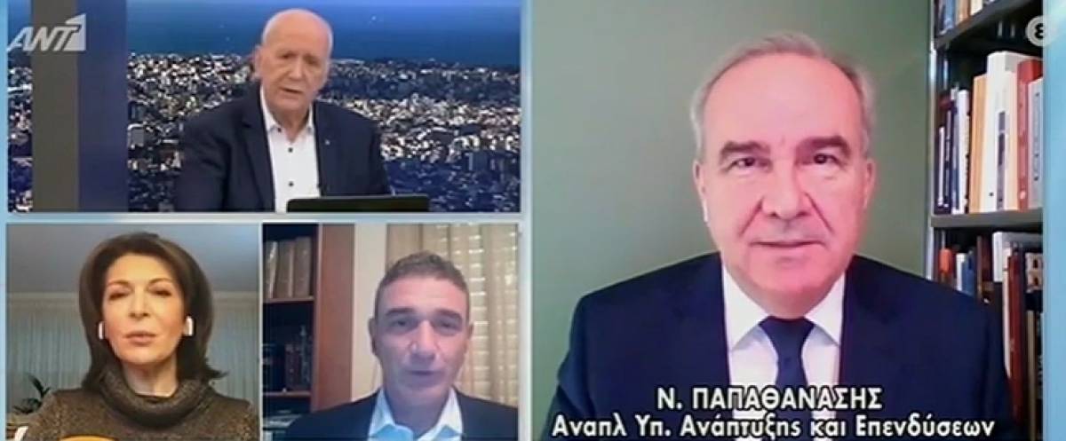 Παπαθανάσης: Το άνοιγμα της αγοράς-Ειδικά προγράμματα στήριξης για την εστίαση