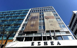 Η ΕΣΗΕΑ χαιρετίζει την έκβαση στην υπόθεση Ασάνζ