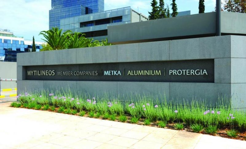 A.F.: Στα 10,5 ευρώ αυξάνει τον στόχο για Μυτιληναίο