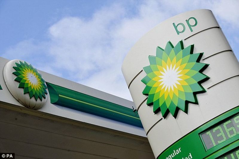 "Βουτιά" για τα κέρδη της BP