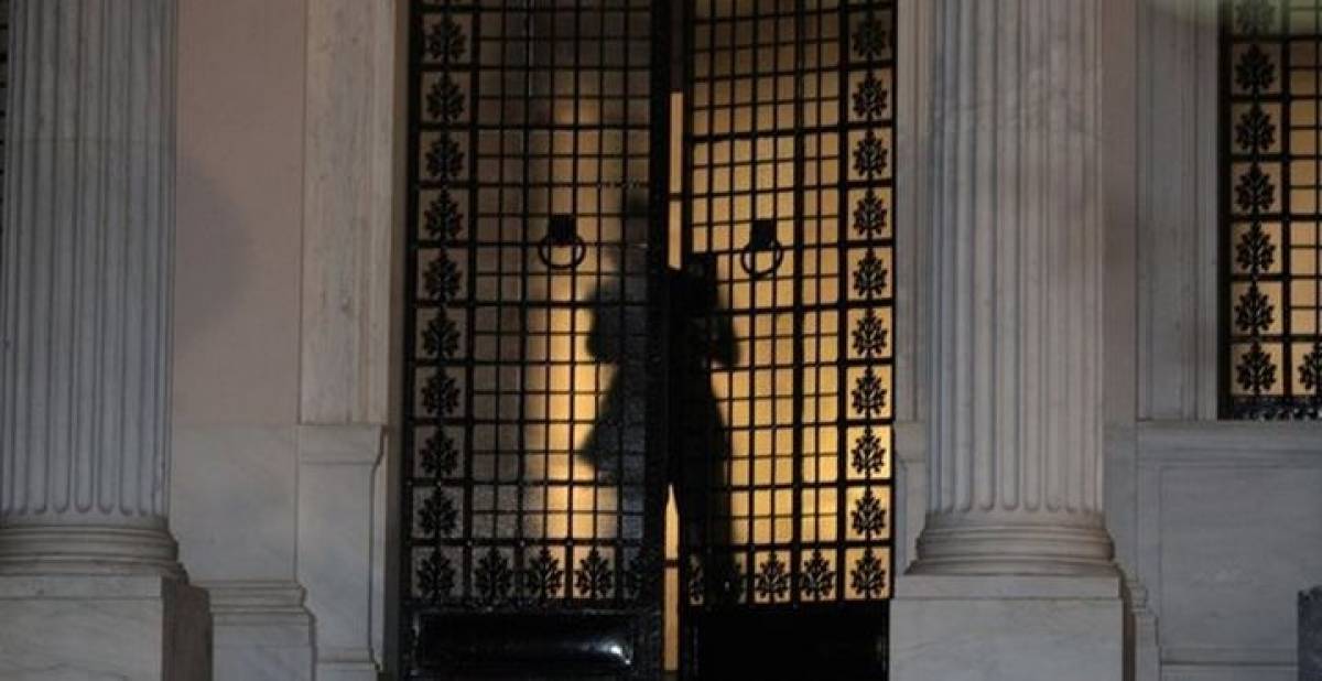 Κυβερνητικές πηγές: Αποκαθίσταται η αμεροληψία στην Επιτροπή Ανταγωνισμού
