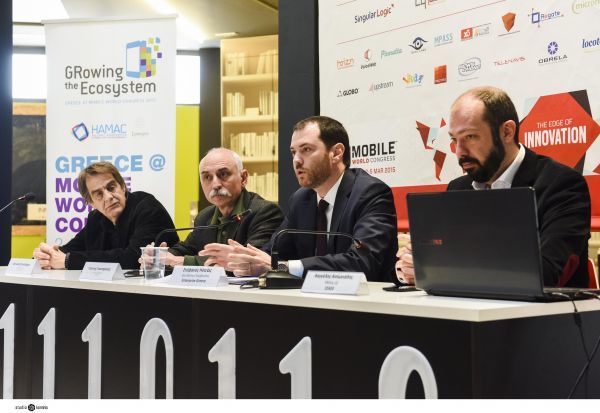 Ο ΣΕΚΕΕ συμμετέχει για τρίτη συνεχή χρονιά στο MWC2015 της Βαρκελώνης