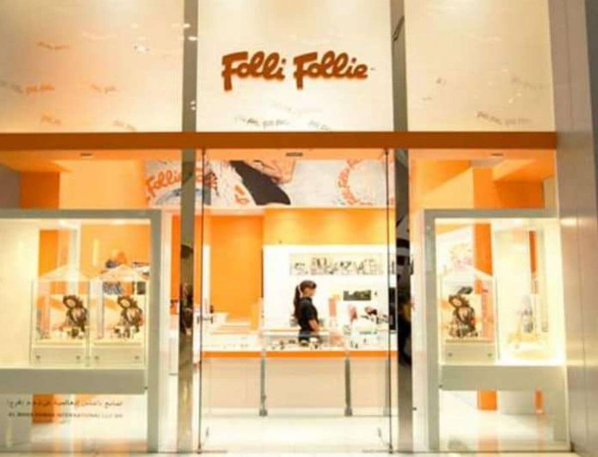Folli-Follie: Ο Κουτσολιούτσος δεν θέλει εκκαθάριση της ασιατικής θυγατρικής