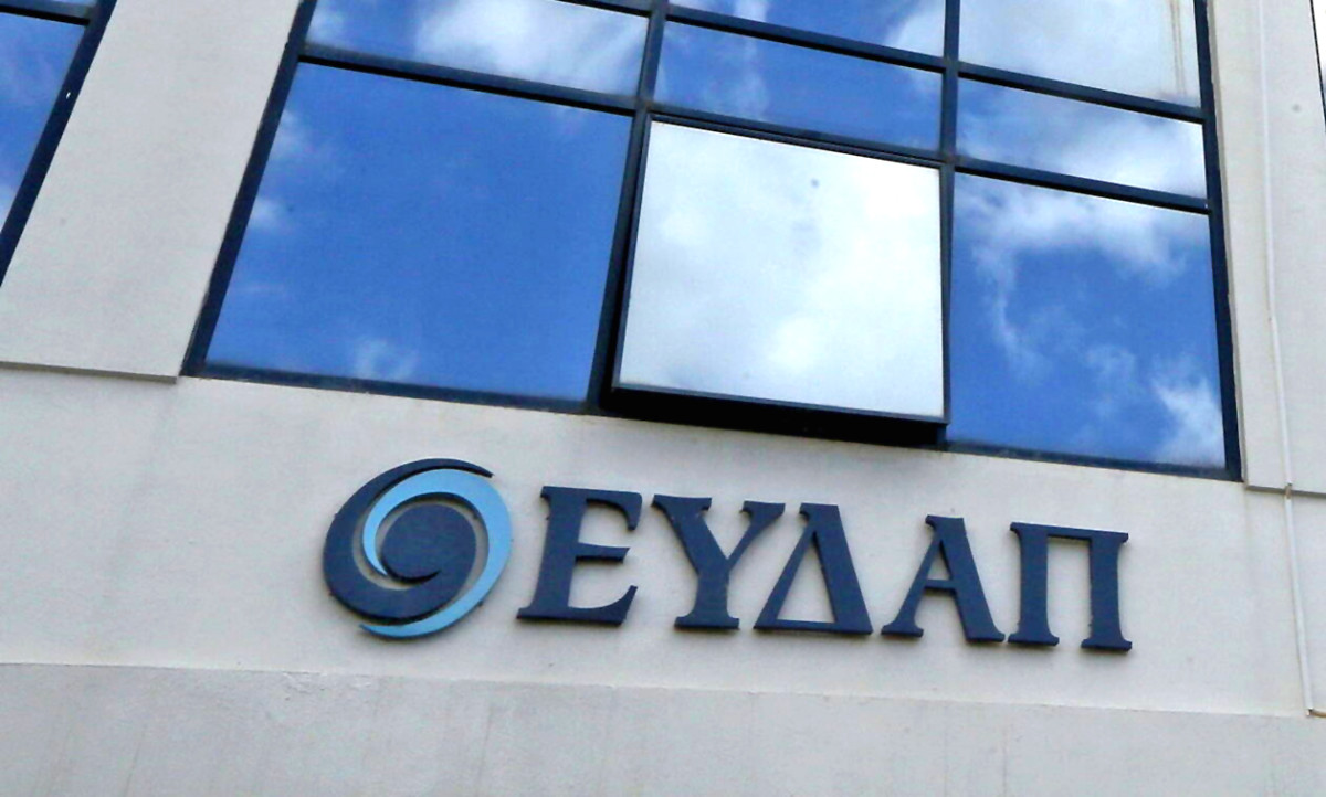 Διακοπή νερού στον Δήμο Περάματος- Δείτε πότε
