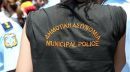Επίδομα επικίνδυνης και ανθυγιεινής εργασίας ζητούν οι δημοτικοί αστυνομικοί