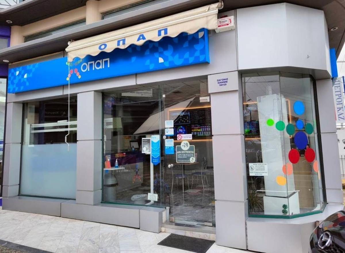 ΛΟΤΤΟ: Ποσό-ρεκόρ με €6,5 εκατ. στην 1η κατηγορία