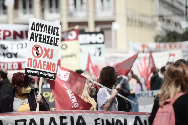 ΑΔΕΔΥ: Πανελλαδική 24ωρη απεργία στις 25 Νοεμβρίου – Τα αιτήματα των δημοσίων υπαλλήλων