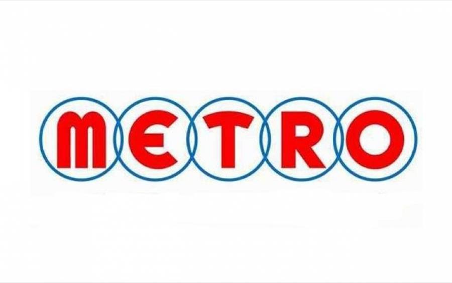 Τα «όπλα» της αλυσίδας Metro στην σκληρή μάχη του ραφιού