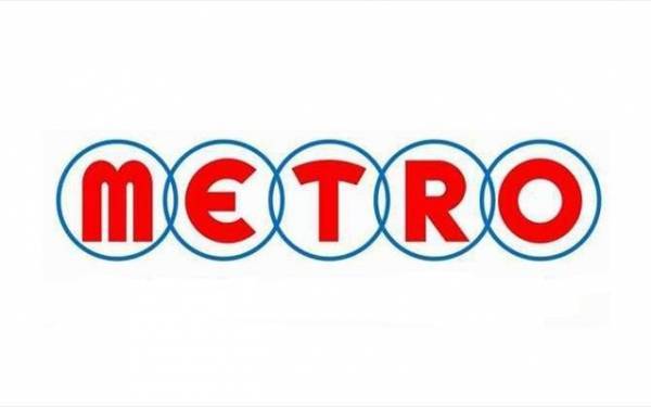 Τα «όπλα» της αλυσίδας Metro στην σκληρή μάχη του ραφιού