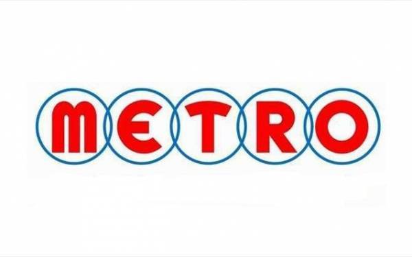 Τα «όπλα» της αλυσίδας Metro στην σκληρή μάχη του ραφιού