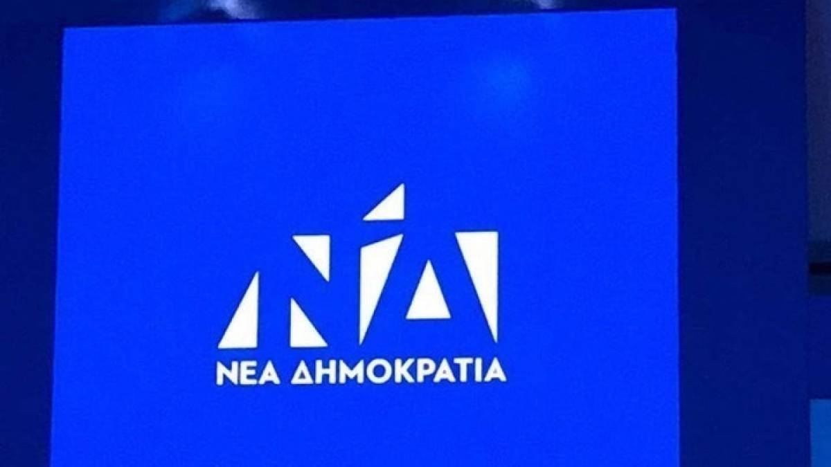ΝΔ: Κόλαφος για ΣΥΡΙΖΑ η νέα έκθεση της ΓΣΕΕ
