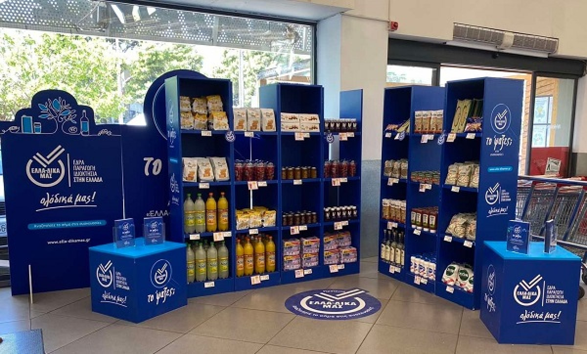 Νέα συνεργασία μεταξύ ΕΛΛΑ-ΔΙΚΑ ΜΑΣ και σούπερ μάρκετ Θανόπουλος