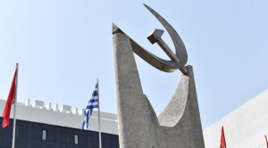 ΚΚΕ: Ελεύθερη πρόσβαση του λαού στις παραλίες-Κατάργηση της επιχειρηματικής δραστηριότητας