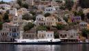 SOS των νησιών του Αιγαίου για τις υποδομές Υγείας
