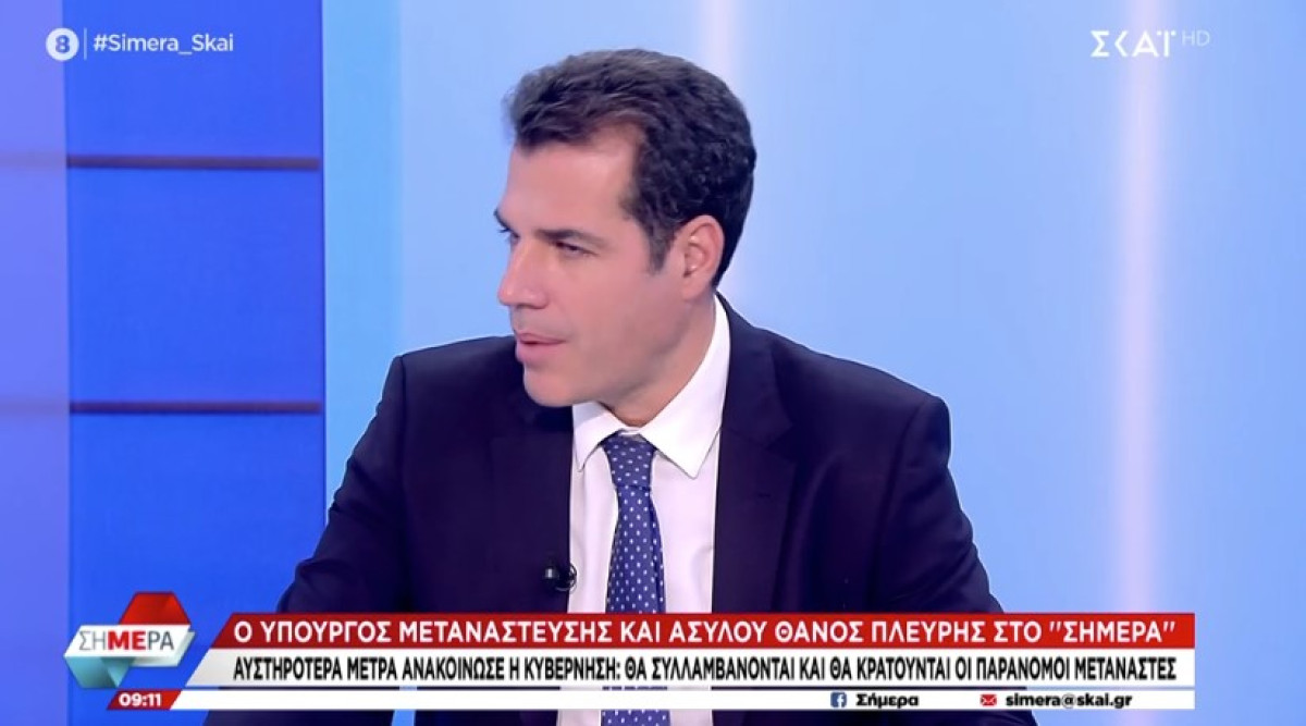 Πλεύρης: Επανεξέταση όλων των επιδομάτων που δίνονται στους αλλοδαπούς