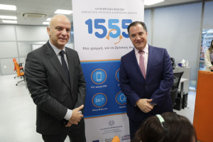 Γεωργιάδης: Να παύσει να είναι ο ΕΦΚΑ συνώνυμο της ταλαιπωρίας