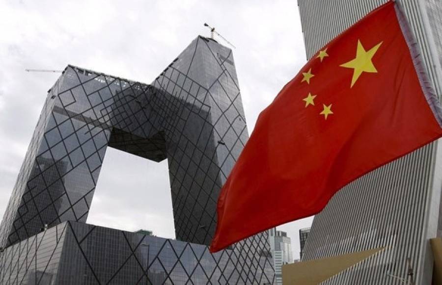Κίνα: Συνεχίζει να επιβραδύνεται η επιχειρηματική δραστηριότητα και τον Οκτώβριο