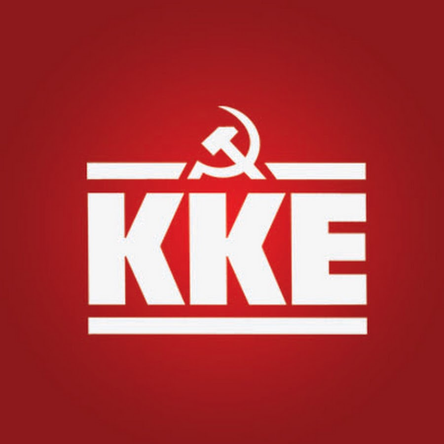 Καταγγελία ΚΚΕ για «αστυνομοκρατία» και συλλήψεις στη Ρόδο κατά τη διαμαρτυρία υπέρ της Παλαιστίνης