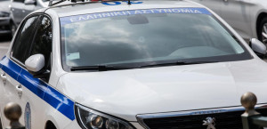 Θεσσαλονίκη: Ελεύθερος ο 17χρονος που κατηγορήθηκε για βιασμό σε πάρτι