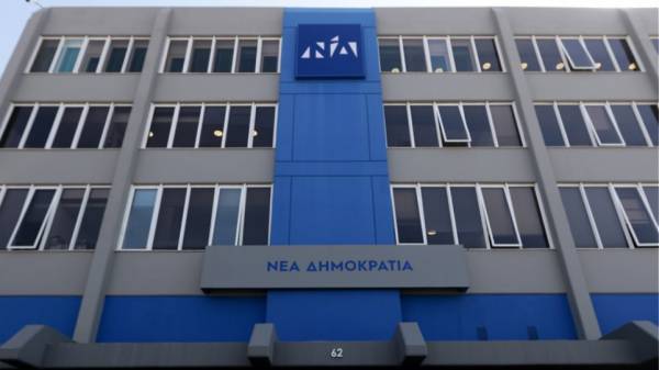 Απάντηση ΝΔ στον ΣΥΡΙΖΑ για τις καταγγελίες σεξουαλικής κακοποίησης