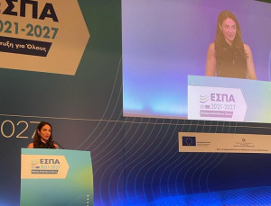 Μιχαηλίδου για ΕΣΠΑ 2021-2027: 5,3 δισ. ευρώ σε κοινωνικές επενδύσεις