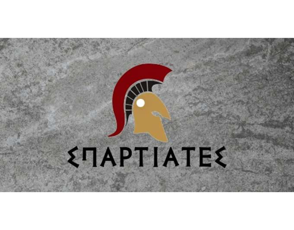 Βουλή: Αποφάσισε αναστολή κάθε κρατικής χρηματοδότησης στους Σπαρτιάτες