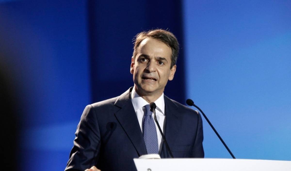Μητσοτάκης: Καιρός η μνήμη των θυμάτων της τρομοκρατίας να αποκατασταθεί