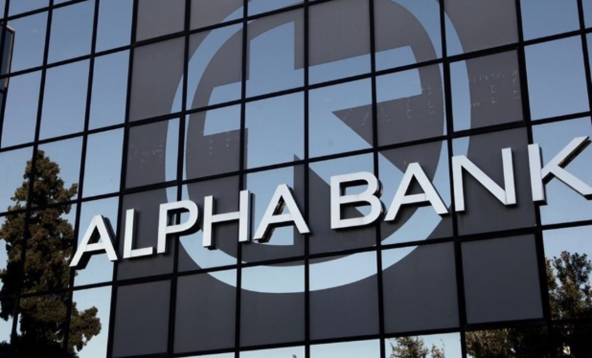 Alpha Bank: Συμμετέχει στο διάλογο για στέγαση και αγορά ακινήτων