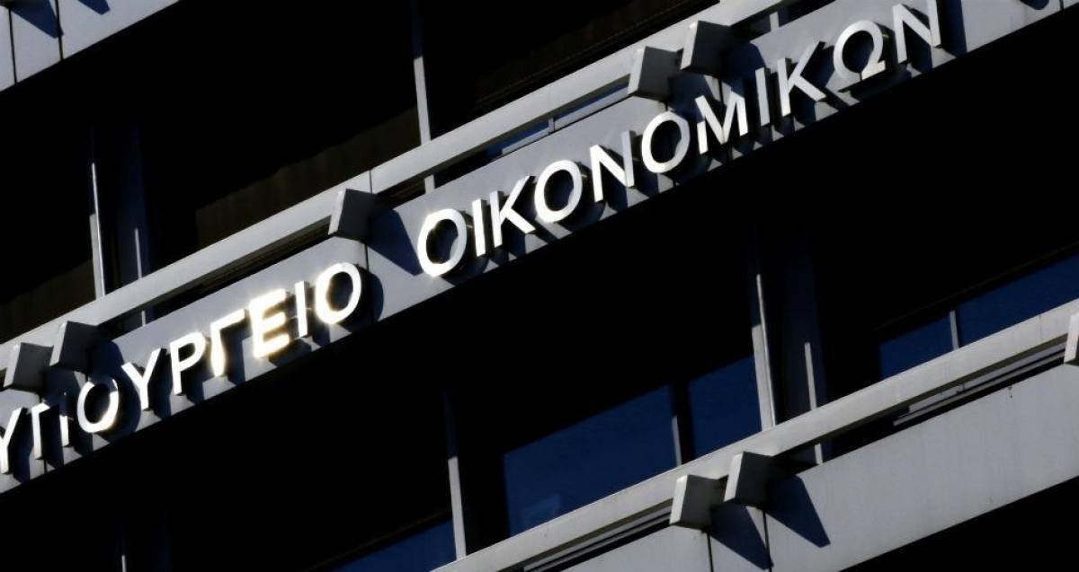 Έρχεται φουσκωμένος λογαριασμός στο κρατικό ταμείο