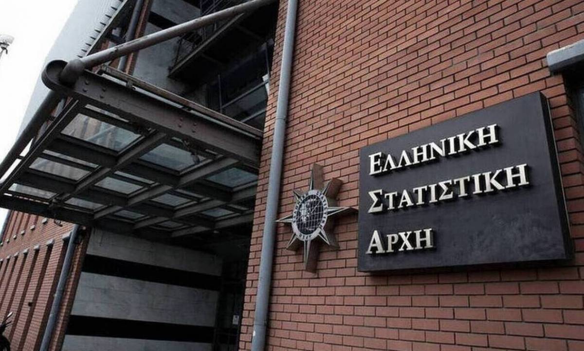ΕΛΣΤΑΤ: Μειώθηκαν οι θάνατοι στην Ελλάδα το α'εξάμηνο του 2020