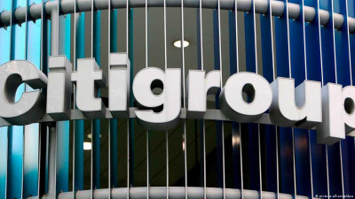 Citigroup: Υποχώρηση των κερδών κατά 27% στο β&#039; τρίμηνο
