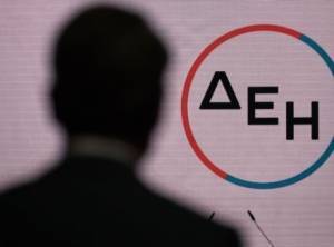 ΔΕΗ: Φωτοβολταϊκά και αντλίες θερμότητας-«Μπόνους» σε καλούς πελάτες