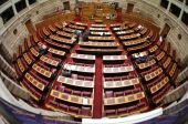 Κρατική οικονομική ενίσχυση 4,52 εκατ. ευρώ στα κόμματα