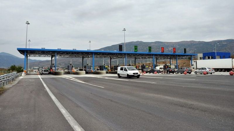 Τη Μεγάλη Τετάρτη η εκδήλωση ενδιαφέροντος για τα ψηφιακά διόδια