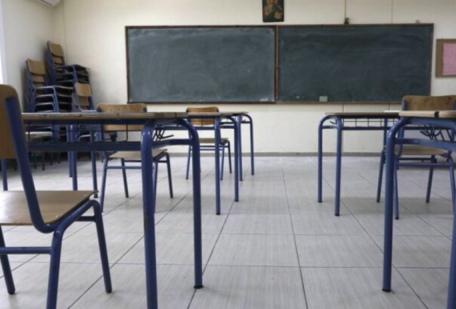 Πριν τις Πανελλαδικές υπάρχει το Δημοτικό και το Γυμνάσιο