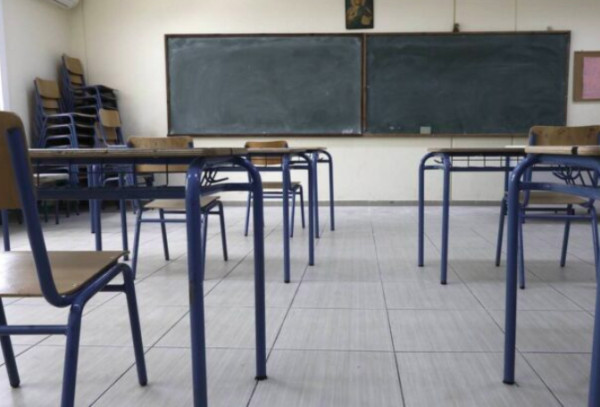 Πριν τις Πανελλαδικές υπάρχει το Δημοτικό και το Γυμνάσιο