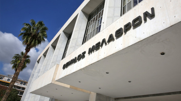 Υποκλοπές: Παρέμβαση του Αρείου Πάγου για αναβάθμιση της έρευνας