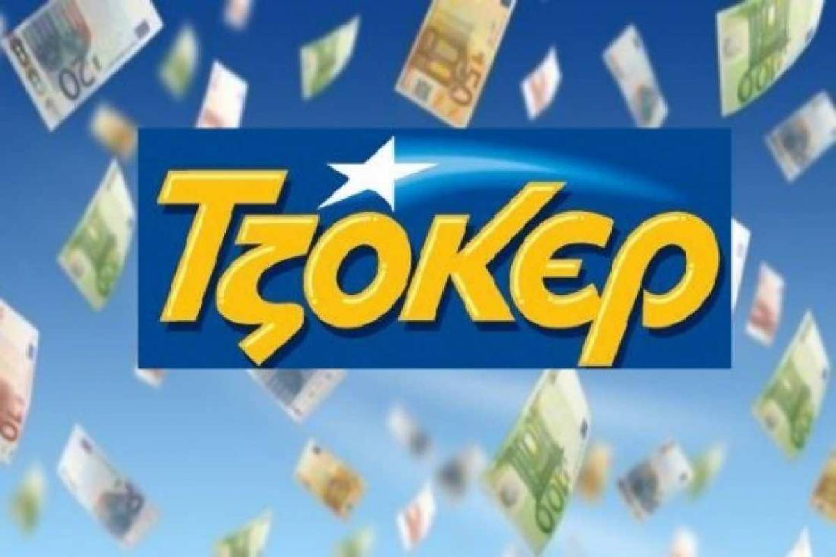 Η θερμοκρασία στο κόκκινο - €3,3 εκατ. απόψε στο ΤΖΟΚΕΡ