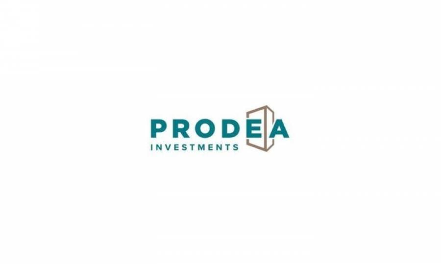 Prodea Investment: Πρόταση ΔΣ για διανομή μερίσματος 0,61 ευρώ ανά μετοχή