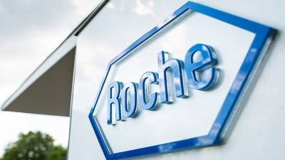 Roche: Προχωρά σε κλείσιμο του εργοστασίου της Βραζιλίας
