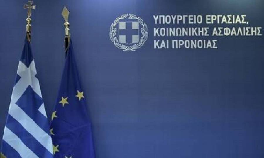 Υπ. Εργασίας: Πληρωμές €116 εκατ. σε πάνω από 170.000 δικαιούχους