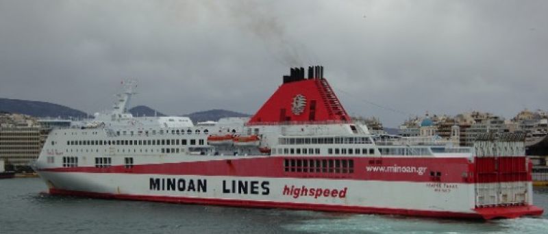 «Πόρτα» έφαγε η MINOAN για τη δρομολόγηση του F/B Ίκαρος στα Χανιά