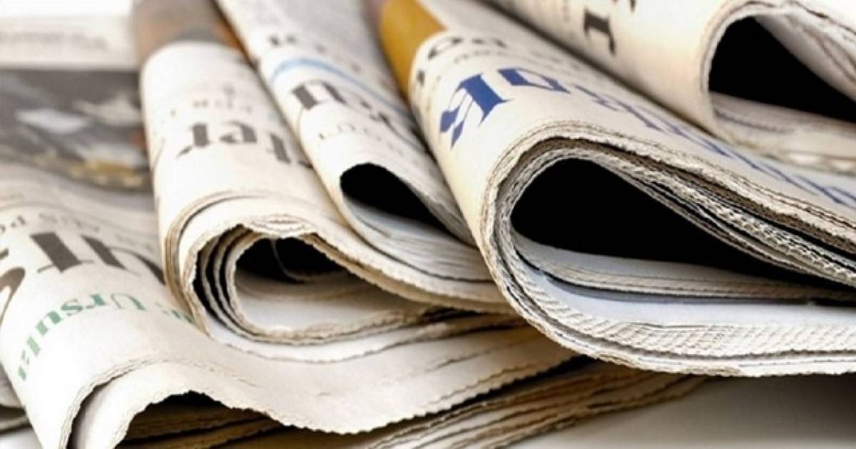 Πώς είδε ο διεθνής Τύπος τον ανασχηματισμό της ελληνικής κυβέρνησης