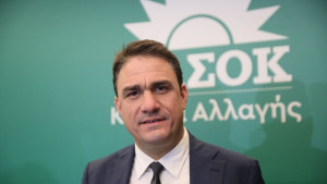 ΠΑΣΟΚ: Η κυβέρνηση μας έχει 11 μέρες στο... «περίμενε» για το ενεργειακό κόστος
