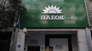 ΠΑΣΟΚ: Με υπογραφή Μητσοτάκη η ραγδαία αύξηση του κόστους ζωής