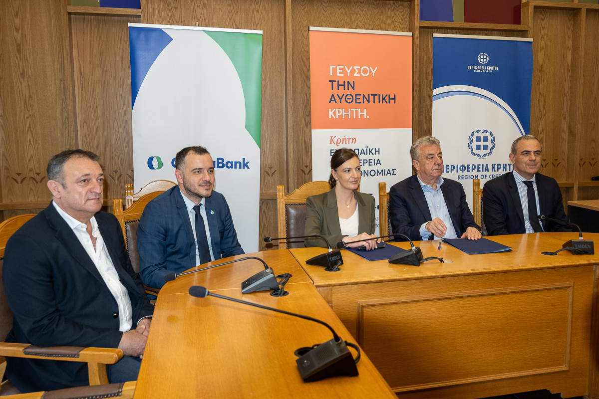 CrediaBank &amp; Περιφέρεια Κρήτης: Μνημόνιο Συνεργασίας για την ανάδειξη του Κρητικού Διατροφικού Πολιτισμού