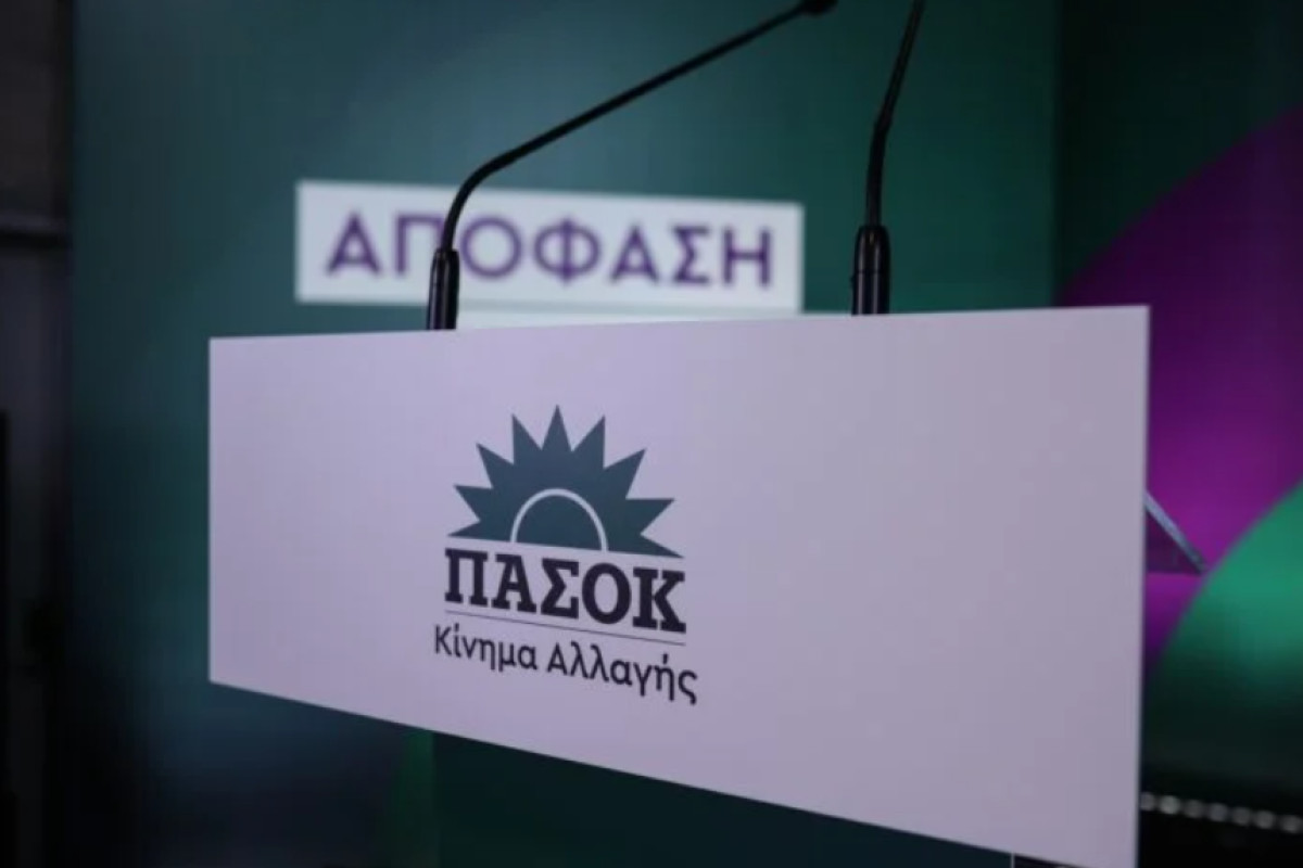 ΠΑΣΟΚ: Προσπάθεια εκφοβισμού της ελληνικής μειονότητας η σύλληψη Μπελέρη