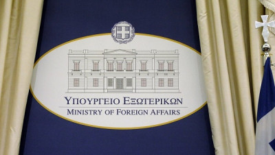 Η Ελλάδα χαιρετίζει τη συμφωνία εξομάλυνσης των σχέσεων Σερβίας-Κοσόβου