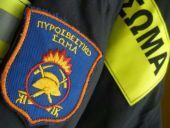 Κατέληξε ο πυροσβέστης που είχε τραυματιστεί στο Ζευγολατιό