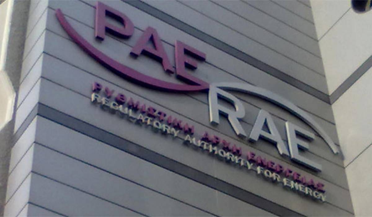 ΡΑΕ-Λογαριασμοί ρεύματος: Προτάσεις για πάγια, αποστολή λογαριασμών και ρήτρες αποχώρησης